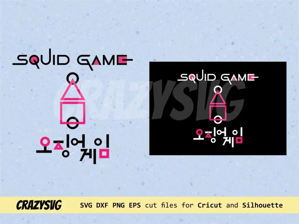 Squid Game Series Symbols SVG Cricut