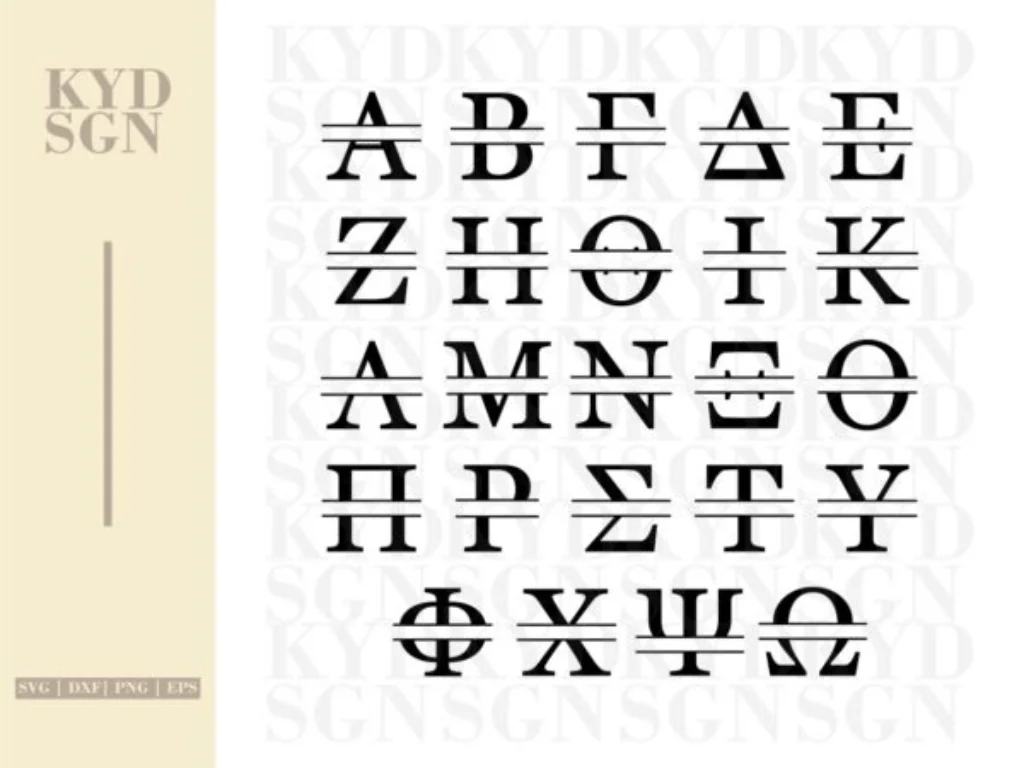 Split Greek Letters SVG, Monogram Greek Alphabet SVG