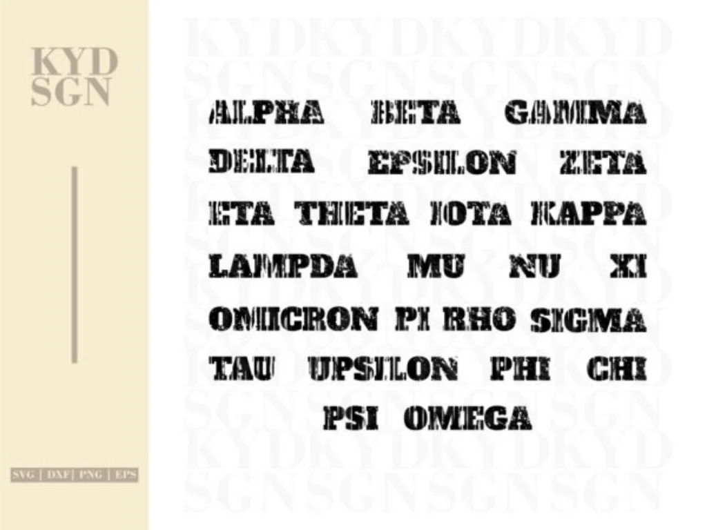 Greek Words SVG, Greek Sorority SVG