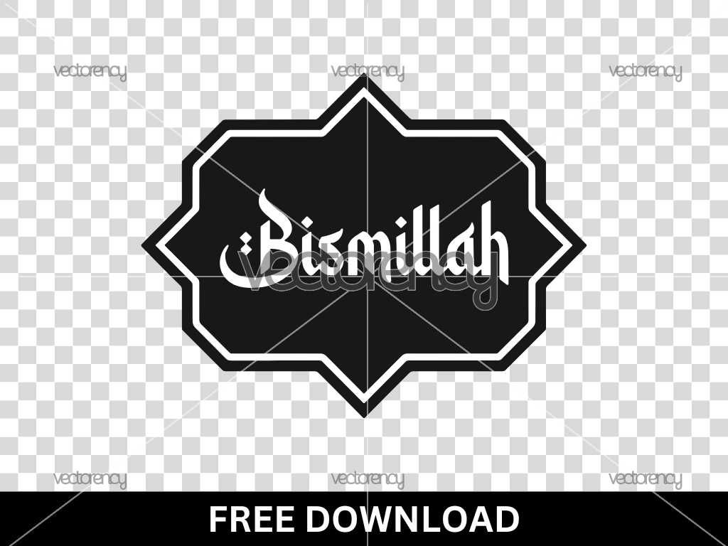 Bismillah  SVG Vector Free