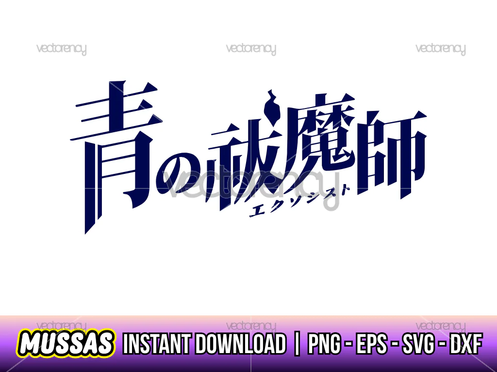 Ao no Exorcist Anime Logo Vector SVG PNG