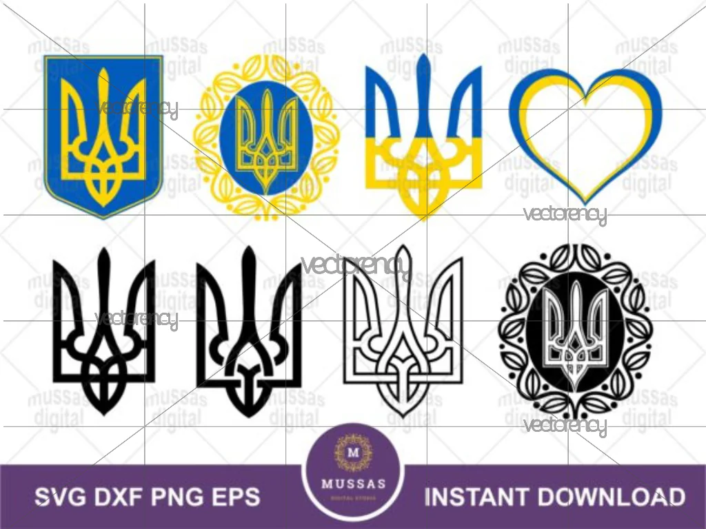 Ukraine SVG Bundle Ukraine Coat Arms SVG