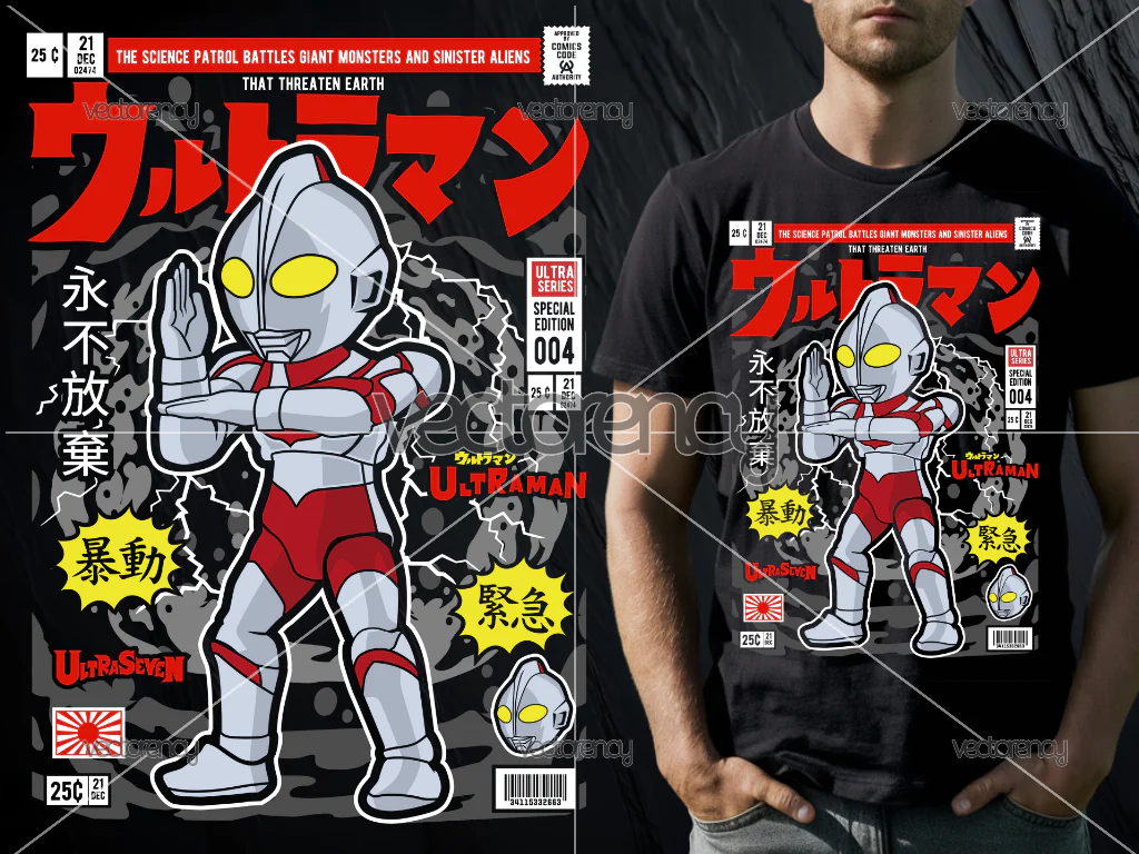 Ultraman Cartoon PNG Download HD