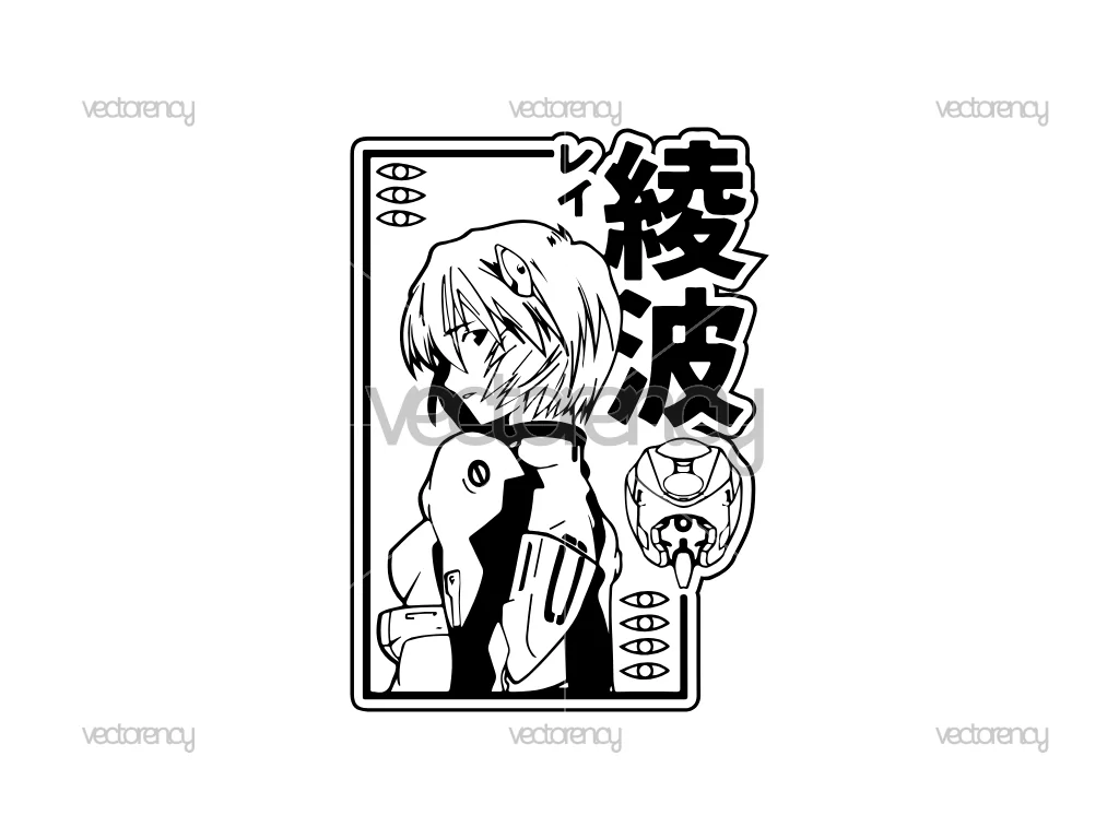 Rei Ayanami Evangelion Anime Poster Print SVG File