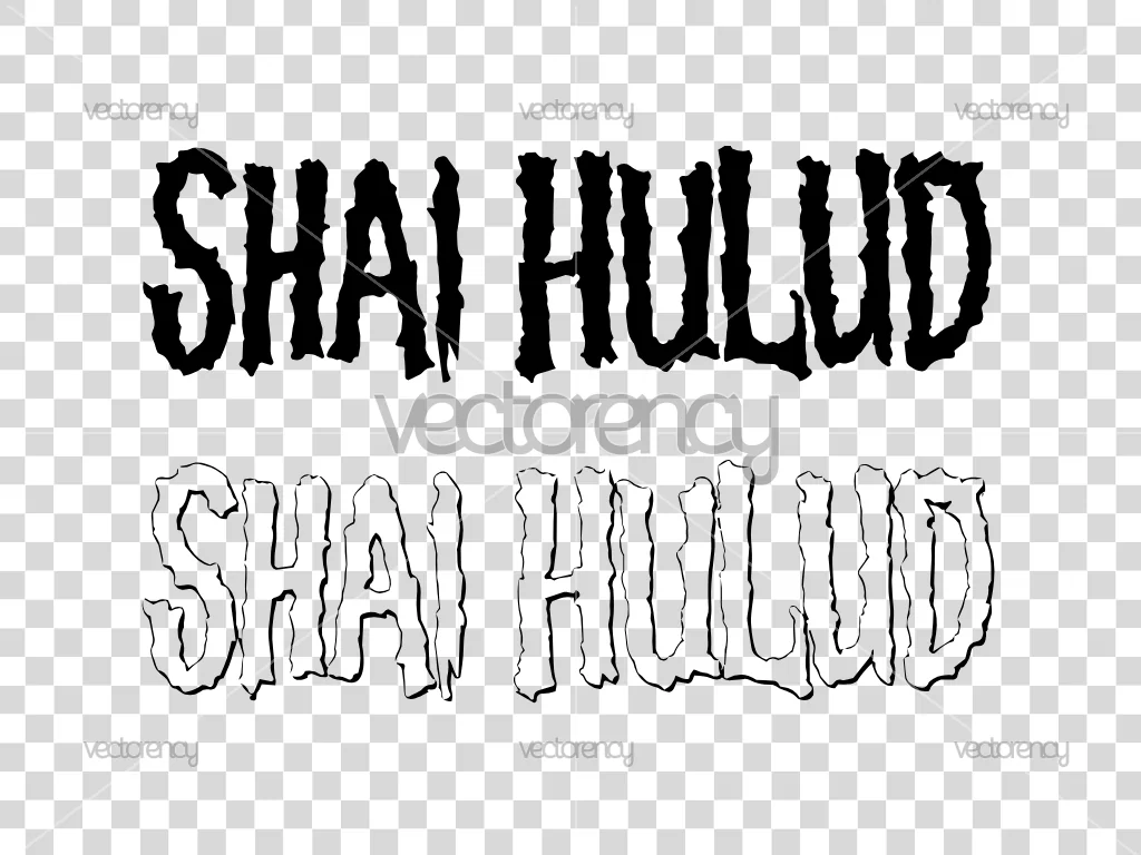 Shai Hulud Band Logo Vector SVG PNG