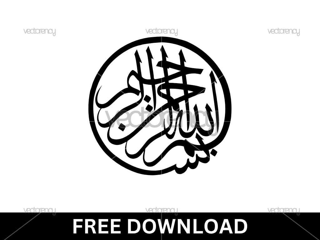 Arabic Bismillah SVG Cut File Free