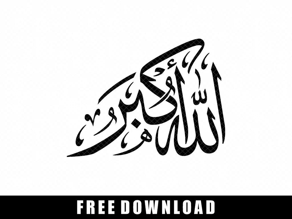 Allahu Akbar Islamic SVG, Calligraphy PNG Free Download