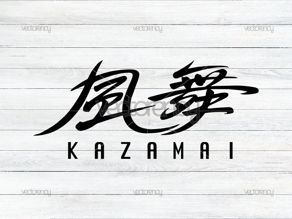 Mazda Kazamai Vector SVG Cut File