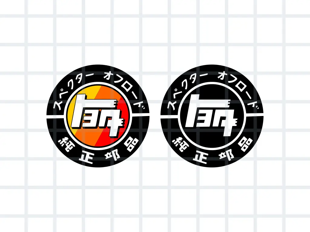 Toyota TEQ Emblem - Download SVG, PNG, EPS