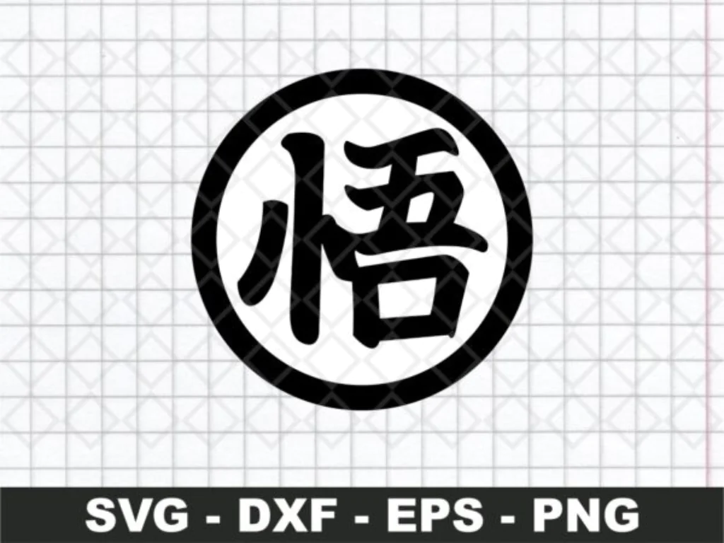 Goku Kanji SVG Cricut